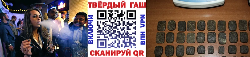 Где продают наркотики Сортавала КОКАИН АМФ Меф мяу мяу ГАШИШ Канабис