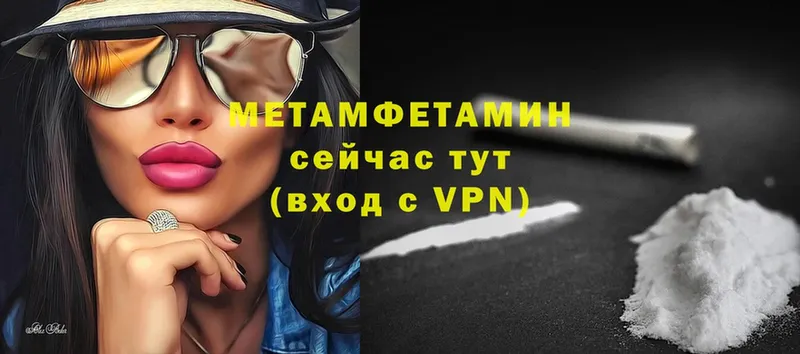 Где можно купить наркотики Сортавала COCAIN  Конопля  Лсд 25  Гашиш  Меф мяу мяу 