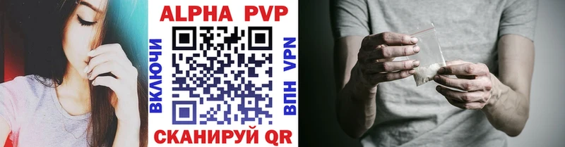 A PVP крисы CK  где продают наркотики  Сортавала 