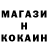 Кетамин VHQ Harry DK