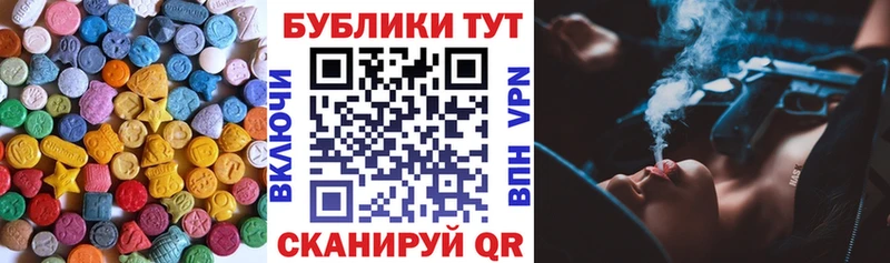 ЭКСТАЗИ бентли  наркошоп  Сортавала 