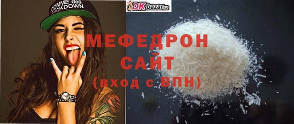 твердый Покров