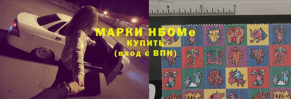 твердый Покров