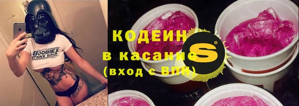 мет Приозерск