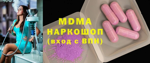 a pvp Покровск