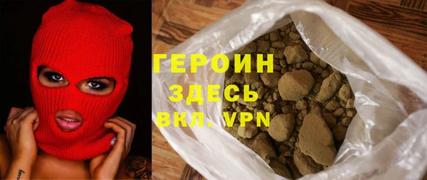 a pvp Покровск