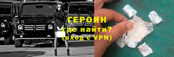 a pvp Покровск