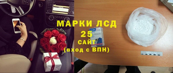 мет Приозерск
