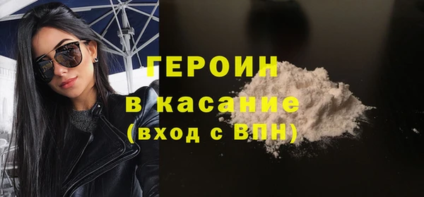 твердый Покров