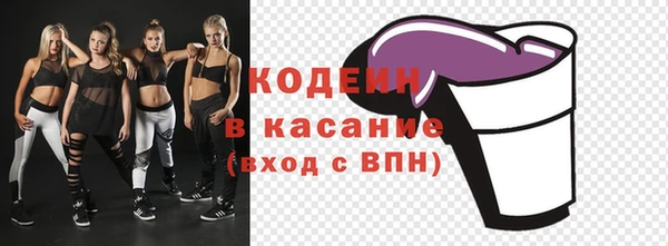 мет Приозерск