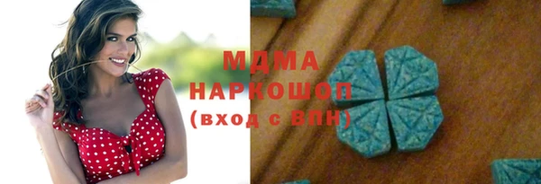 дживик Невель