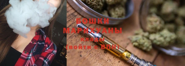 эйфоретик Протвино