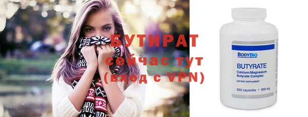 a pvp Покровск