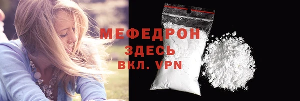 твердый Покров