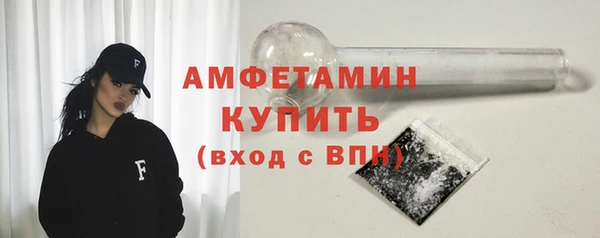 мет Приозерск