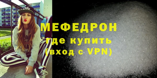 a pvp Покровск