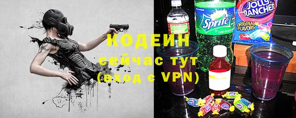 мет Приозерск