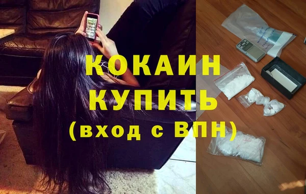 твердый Покров