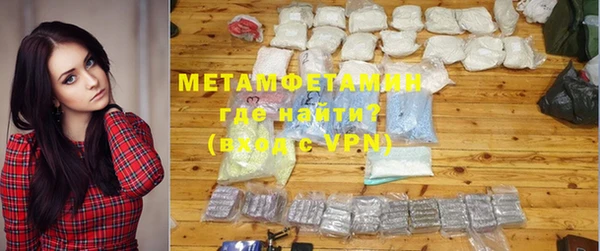 твердый Покров
