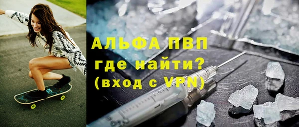 твердый Покров