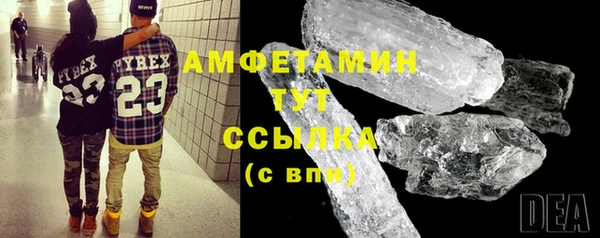 твердый Покров