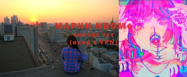 твердый Покров