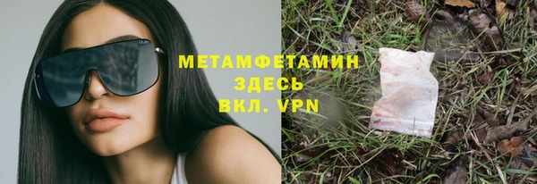 твердый Покров