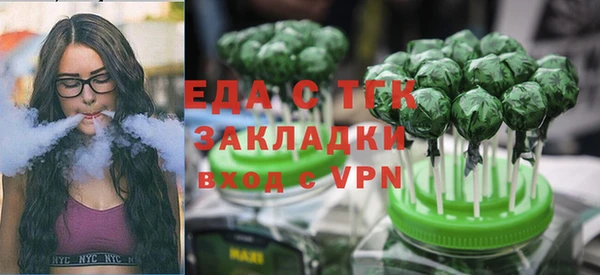 a pvp Покровск