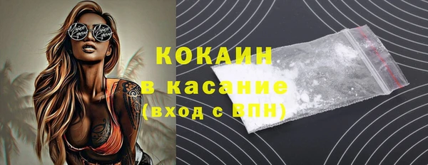 a pvp Покровск