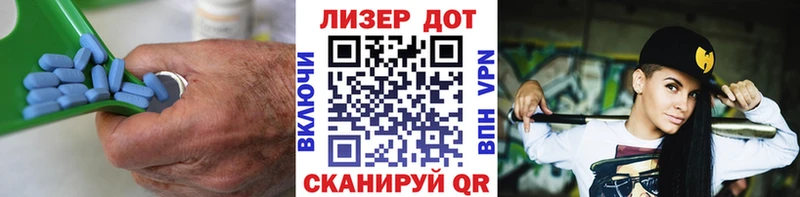 купить   Сортавала  ЛСД экстази кислота 