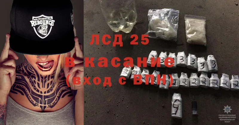 сколько стоит  Сортавала  ЛСД экстази ecstasy 