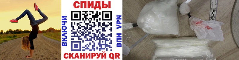 Первитин мет  купить наркоту  Сортавала 