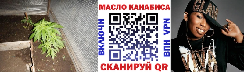 купить наркотик  Сортавала  ТГК Wax 