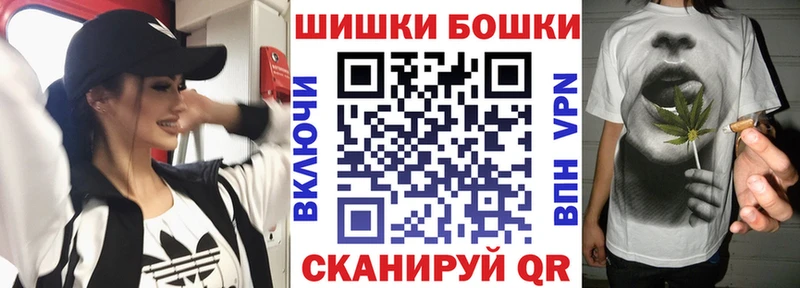 Каннабис планчик  Сортавала 